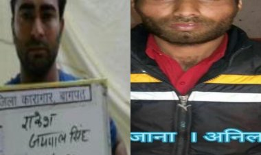 गाजियाबाद में पुलिस और बदमाशों के बीच हुई मुठभेड़ में  50 हज़ार और एक लाख के दो इनामी बदमाश ढेर