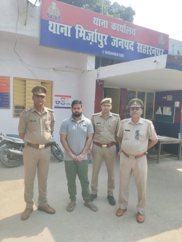 सहारनपुर पुलिस को मिली बड़ी कामयाबी मुखबिर की सूचना पर खनन माफिया को किया गिरफ्तार