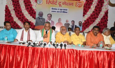 नरेंद्र मोदी के नेतृत्व में केंद्र सरकार के 8 साल के कार्यों की समीक्षा करते हुए  वीके सिंह ने सरकार की तमाम उपलब्धियों को गिनाया