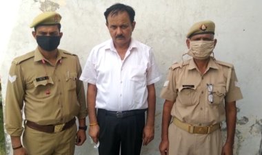 फैक्ट्री में हुए विस्फोट के मामले में यूपीएसआईडीसी के सहायक प्रबंधक हुए गिरफ्तार