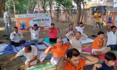 अंतर्राष्ट्रीय योग दिवस पर योगमय हुआ  विजयनगर जोन, योगाभ्यास के बाद वृक्षारोपण भी किया गया।