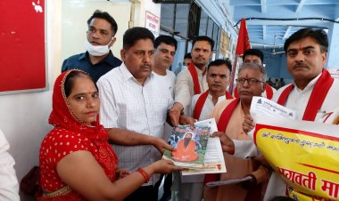 होमबार लाइसेंस पॉलिसी के विरोध में भगवती मानव कल्याण संगठन दिल्ली एन.सी.आर. शाखा ने मुख्यमंत्री के नाम दिया ज्ञापन