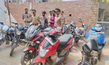 लोनी बॉर्डर थाना पुलिस को मिली बड़ी कामयाबी पुलिस ने अंतरराज्यीय वाहन चोर गैंग का पर्दाफाश करते हुए दुपहिया वाहनों का जखीरा किया बरामद