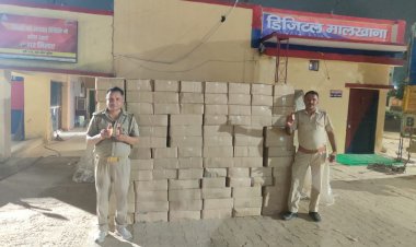 आबकारी विभाग को मिली बड़ी कामयाबी 24 घंटे के विशेष अभियान के तहत करीब ₹370000 की कीमत का शराब का बड़ा जखीरा बरामद करते हुए 11 अभियुक्तों को किया गिरफ्तार