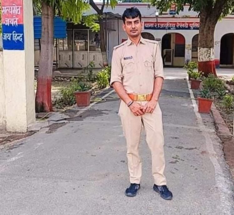 संदिग्ध परिस्थितियों में यूपी पुलिस के जवान का शव मिला पुलिस जांच में जुटी