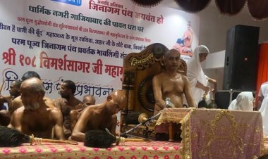 श्री पार्श्वनाथ दिगंबर जैन मंदिर कविनगर में श्री 108 विमर्श सागर महामुनिराज का ससंघ मंगल प्रवेश 