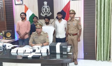 गाजियाबाद पुलिस ने फर्जी आधार कार्ड बनाने वाले गैंग का किया पर्दाफाश चार शातिर अभियुक्तों को किया गिरफ्तार