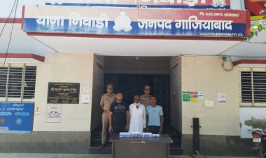 निवाड़ी पुलिस को मिली बड़ी कामयाबी। मिल्क पाऊडर के गोदाम में हुई  चोरी का किया खुलासा ,3 चोर गिरफ्तार ,11 लाख की नकदी 113 मिल्क पाऊडर के पैकेट व बुलेरो पिकअप की बरामद