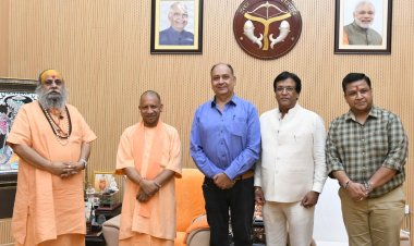 कांवड़ मेले को सफल बनाने के उद्देश्य से दूधेश्वर नाथ मंदिर के महंत ने मुख्यमंत्री से की खास मुलाकात इस दौरान गाजियाबाद का नाम बदलने का भी रखा प्रस्ताव