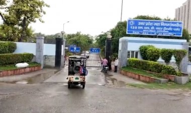 जल निगम की इकाई c&ds कंस्ट्रक्शन एंड डिजाइन सर्विसेज के दो अधिकारीयों के खिलाफ भ्रष्टाचार अधिनियम का मुकदमा दर्ज हुआ