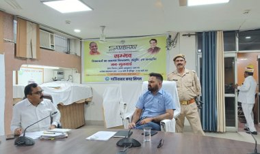 पहले कार्यवाही की पुष्टि फिर संभव में सुनी जन समस्याएं प्राप्त हुई 7 शिकायत तथा 8 मांग