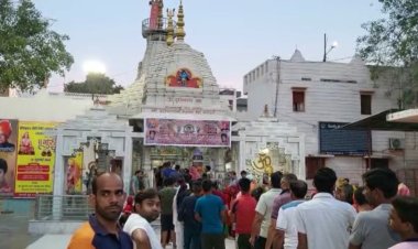 सावन के पहले सोमवार को दूधेश्वर नाथ मंदिर में शिव भक्तों का उमड़ा सैलाब ,सुरक्षा की दृष्टि से 150 पुलिसकर्मी तैनात ,मंदिर परिसर और आसपास लगे 46 सीसीटीवी कैमरे और ड्रोन से की जा रही निगरानी