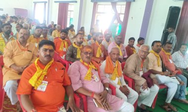 विश्व हिंदू परिषद और बजरंग दल की प्रांतीय बैठक में कुल 14 पदाधिकारियों को नवीन दायित्व दिया गया  जबकि 2 पदाधिकारियों को किया गया कार्य मुक्त ।           