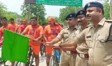 इस बार कांवड़ियों के भेष में  26 पुलिसकर्मियों की साइकिल स्क्वायड को दी गई हरी झंडी