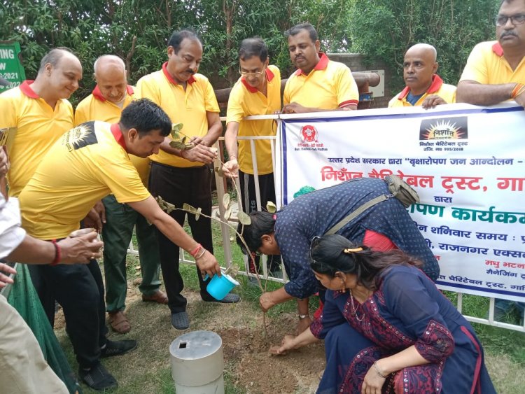 निशांत चैरिटेबल ट्रस्ट ने किया पौधारोपण 