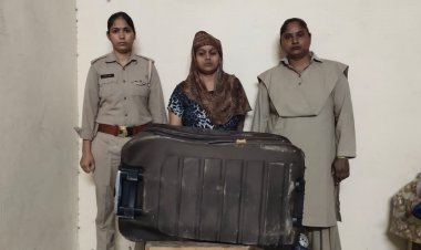 प्रेमी को मौत के घाट उतार कर उसके शव को सूटकेस में भरकर ठिकाने लगाने वाली  महिला को पुलिस ने पकड़ा