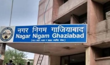 यदि मकान में बनी है दुकान तो अब भरना होगा दोहरा टैक्स नगर निगम ने बनाई यह विशेष योजना