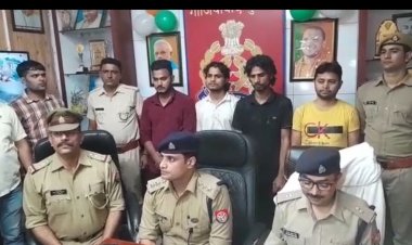 साहिबाबाद पुलिस को मिली बड़ी कामयाबी चार शातिर लुटेरों को किया गिरफ्तार