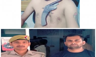 अवैध हथियार के साथ फोटो खींचकर सोशल मीडिया पर पोस्ट करना युवक को पड़ा महंगा