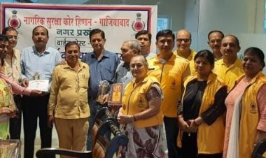 सिविल डिफेंस के वरिष्ठ पदाधिकारियों को सम्मानित कर बढ़ाया होंसला