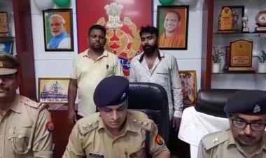 साहिबाबाद पुलिस ने चेन स्नेचर के साथ एक  सुनार को भी किया गिरफ्तार