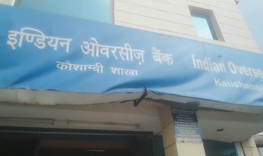 इंडियन ओवरसीज बैंक में लगी आग दमकल कर्मियों को सूझ बूझ से टला बड़ा हादसा