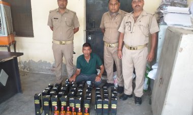 आबकारी विभाग को मिली बड़ी कामयाबी बेड के अंदर भारी मात्रा में अवैध शराब का जखीरा किया बरामद