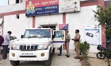 वैगनआर कार में मिले शव की शिनाख्त अमित वर्मा नाम के रूप में हुई पत्नी और बेटी ने ही उतारा मौत के घाट