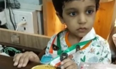 महज ढाई साल की उम्र में बुक ऑफ इंडिया रिकॉर्ड में दर्ज हुआ मासूम बच्चे का नाम