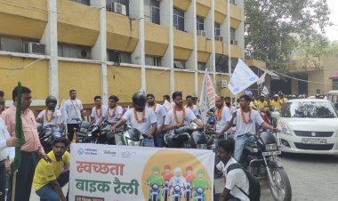 स्वच्छता अभियान के प्रति जागरूक करने के लिए  नगर निगम से निकाली गई स्वच्छता बाइक रैली,