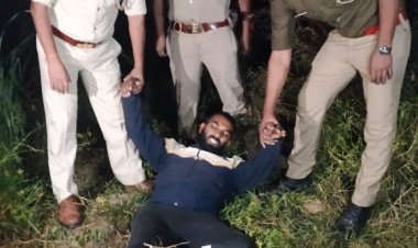 रिटायर्ड दरोगा के बॉडी बिल्डर बेटे की हत्या करने वाले आरोपी को मुठभेड़ के दौरान किया गिरफ्तार