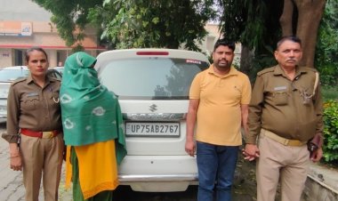 कवि नगर पुलिस ने फर्जी आईपीएस बनकर लोगों  ठगने वाले शख्स को महिला साथी समेत किया गिरफ्तार