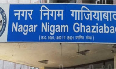 नगर निकाय चुनाव को लेकर बड़ी खबर:- इस बार 51 वार्ड के मौजूदा पार्षद नहीं लड़ पाएंगे अपने वार्ड से चुनाव