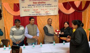 सिविल डिफेंस का 61वां स्थापना दिवस समारोह संपन्न