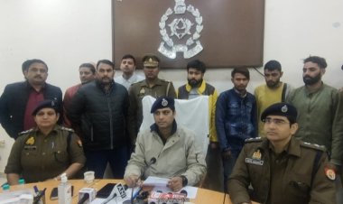 पुलिस को मिली बड़ी कामयाबी 45 लाख की लूट का किया खुलासा चार गिरफ्तार