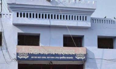 डासना जेल में बंद 2 बंदियों ने आपस में बदले नाम जमानत मिली बाबू को  रिहा हो गया  ताराचंद