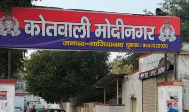 शादी के 1 महीने बाद ही नवविवाहिता घर में रखी एक लाख की नगदी समेत ज्वेलरी लेकर हुई फरार,