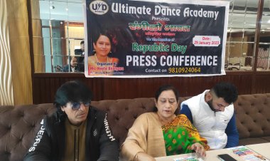 रंगीलो भारत' सांस्कृतिक कार्यक्रम का आयोजन 29 को ,शहर बड़ी हस्तियां भी रहेंगी मौजूद।