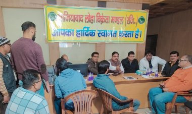 लोहा मंडी में कर संग्रह हेतु नगर निगम का लगा कैंप