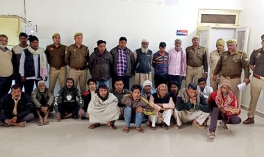 कानून-व्यवस्था दुरुस्त रखने के लिए ग्रामीण जोन का निरंतर अभियान जारी ,37 गिरफ़्तार