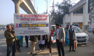 विश्व कैंसर दिवस पर रैली का आयोजन