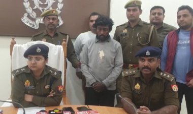 लिंक रोड थाना पुलिस को मिली बड़ी कामयाबी 30 लाख की रंगदारी मांगने वाले अभियुक्त को किया गिरफ्तार