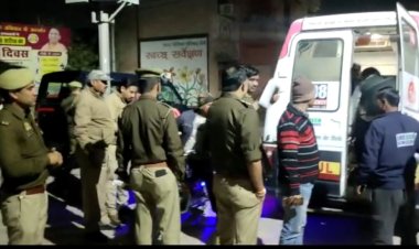 पुलिस चौकी के बेहद नजदीक ही ऑटो चालक पर जानलेवा हमला करते हुए मारी गोली पुलिस जांच में जुटी