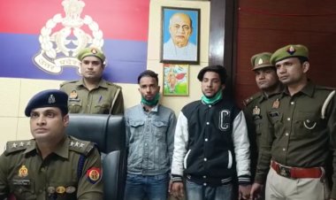 तेजस न्यूज़:- पुलिस को मिली बड़ी कामयाबी ,दो शातिर लुटेरों को किया गिरफ्तार