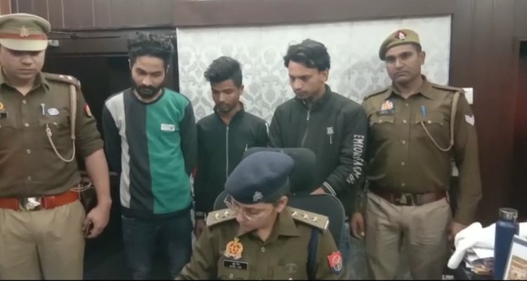 बंद दुकान और मकानों के ताले तोड़कर चोरी करने वाले गैंग के तीन शातिर चोरों को पुलिस ने किया गिरफ्तार