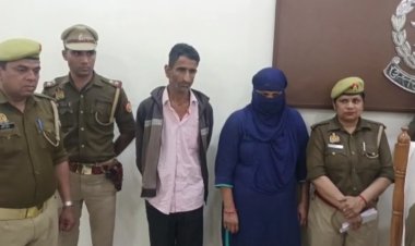 तेजस न्यूज: घर में चोरी करने वाली मेड और उसका पति गिरफ्तार ,चोरी का माल बरामद