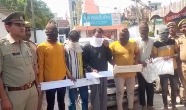 तेजस न्यूज : नंदग्राम थाना पुलिस को मिली बड़ी कामयाबी पलक झपकते ही वाहन चोरी करने वाले गैंग का पर्दाफाश करते हुए 6 शातिर वाहन चोरों को किया गिरफ्तार