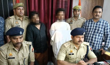 तेजस न्यूज : 4 वर्षीय मासूम के साथ दुष्कर्म के बाद हत्या करने वाले आरोपी को पुलिस ने किया गिरफ्तार