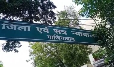 तेजस न्यूज : मासूम बच्ची के साथ दुष्कर्म के बाद उसकी हत्या करने वाले आरोपी को कोर्ट ने 61,000 का जुर्माना लगाते हुए सुनाई फांसी की सजा