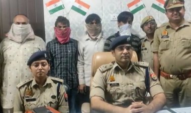 तेजस न्यूज : विजयनगर पुलिस ने अंतरराज्यीय वाहन चोर गैंग का खुलासा,4 शातिर वाहन चोर गिरफ्तार करते हुए 4 लग्जरी गाड़ी कीं बरामद